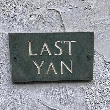 Last Yan Cottage Ambleside Exterior photo